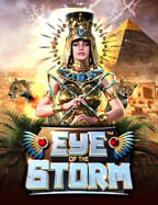 สูตร เล่น โร ม่าสูตร เกม slotsa88 คา สิ โน ที่คุณไม่ควรพลาด