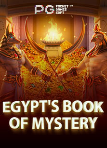 ยืนยัน ข้อมูล รับ เครดิต ฟรี ล่าสุด ทดลองเล่นสนุกกับ PG Slot