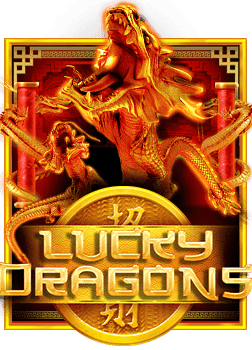 รีวิว เว็บ การ พนัน เว็บ ตรง ที่น่าสนใจ 2023